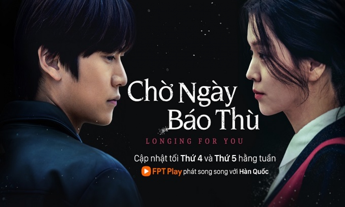 Bước tiến của mỹ nhân Kim Ji Eun trong ‘Longing for You’