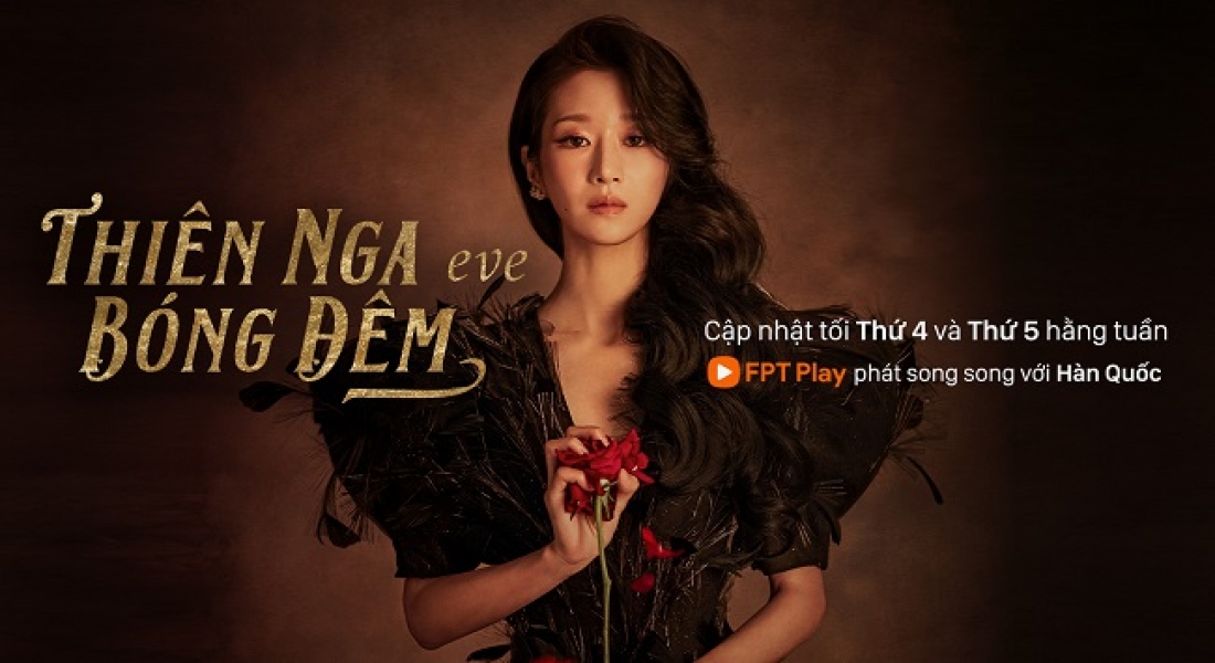 Sau scandal tình ái, ‘điên nữ’ Seo Yea Ji quyết tâm phục thù trong phim mới trên FPT Play