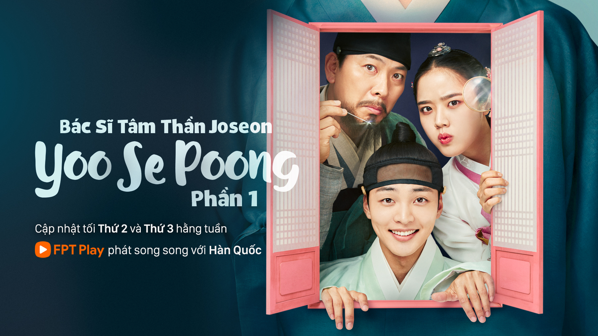 Kim Min Jae cộp mác thần y đẹp trai, Kim Hyang Gi lần đầu vào vai góa phụ trong ‘Bác Sĩ Tâm Thần Joseon Yoo Se Poong’